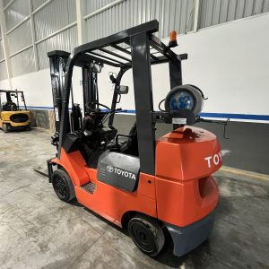 Montacargas Toyota 5000 lbs a Gas | Con Garantía y Envío Nacional | 7FGCU25